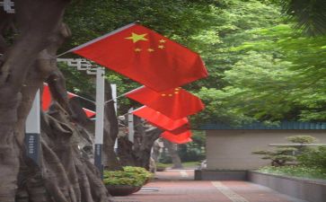 我以祖国为豪作文推荐5篇