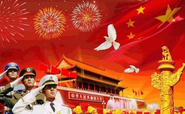 为祖国而战演讲稿精选7篇