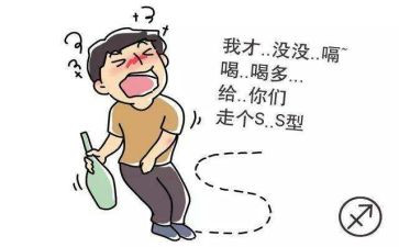 _______醉我心作文5篇