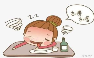 书让我陶醉作文600字8篇