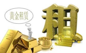 房屋租赁终止合同范本合同5篇