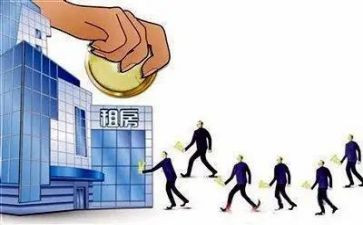 新版房屋租赁合同7篇