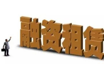 房屋终止租赁合同5篇
