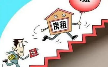 房屋终止租赁合同模板5篇