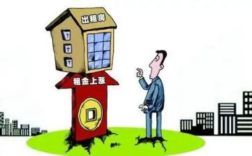 合租房屋租赁合同精选5篇