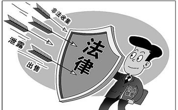 遵纪守法,从我做起演讲稿参考6篇