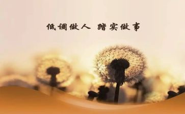 做人事工作计划通用7篇
