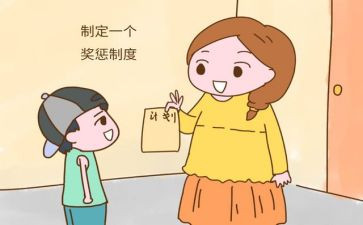 先做人再做事演讲稿8篇