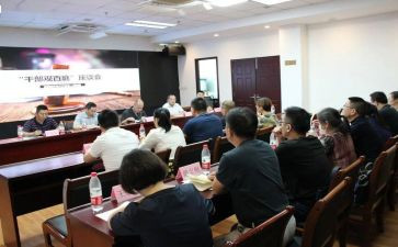 青年教师座谈发言稿范文5篇