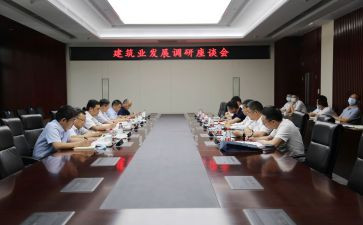 教师节和领导座谈讲话稿8篇