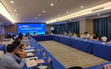 企业座谈讲话稿7篇