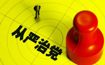 作为一名护士心得体会5篇