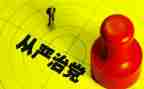作为一名护士心得体会5篇
