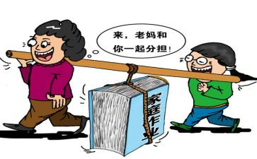 作业600字作文精选5篇