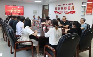 组织科科长工作总结6篇