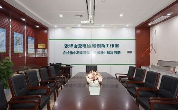 乡镇组织室组织工作总结7篇
